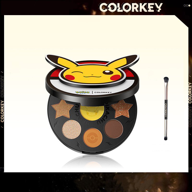 Beauty Makeup Eyeshadow Palette - Cartoon Eyeshadow Palette 9 Kleuren Matte