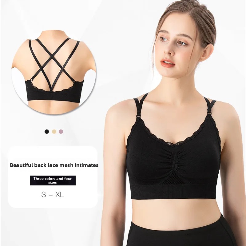 Beauty & Makeup Katia Di Paola Palermo - Sportbeha Kant Mesh Ademend Sneldrogend Geen