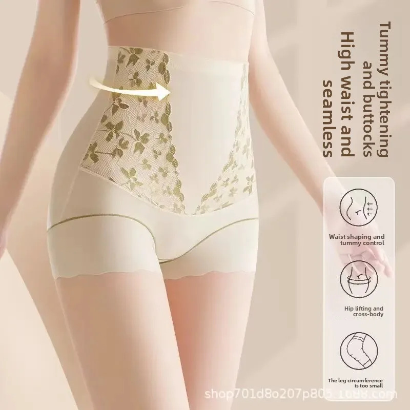 Hoge Taille Postpartum Vormgev - Beauty & Makeup Katia Di Paola Palermo recensie en prijs