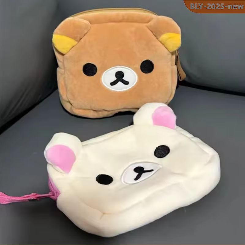 Cartoon Rilakkuma Make-up Orga - Beauty Preservation Makeup Bag recensie en prijs