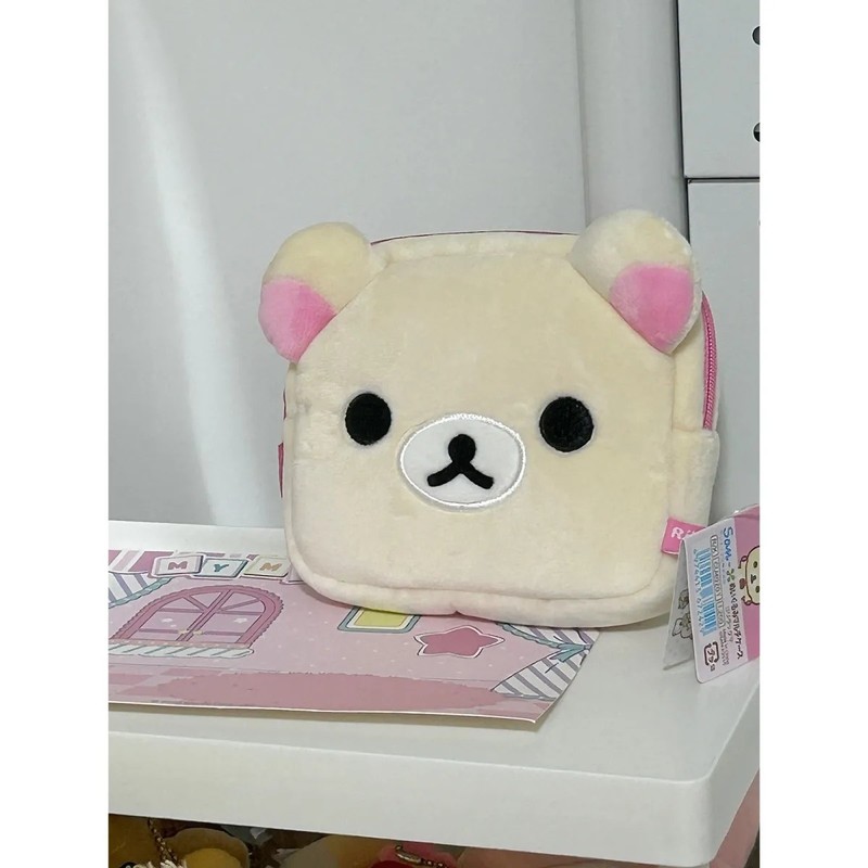 Cartoon Rilakkuma Make-up Orga - Beauty Preservation Makeup Bag recensie en prijs