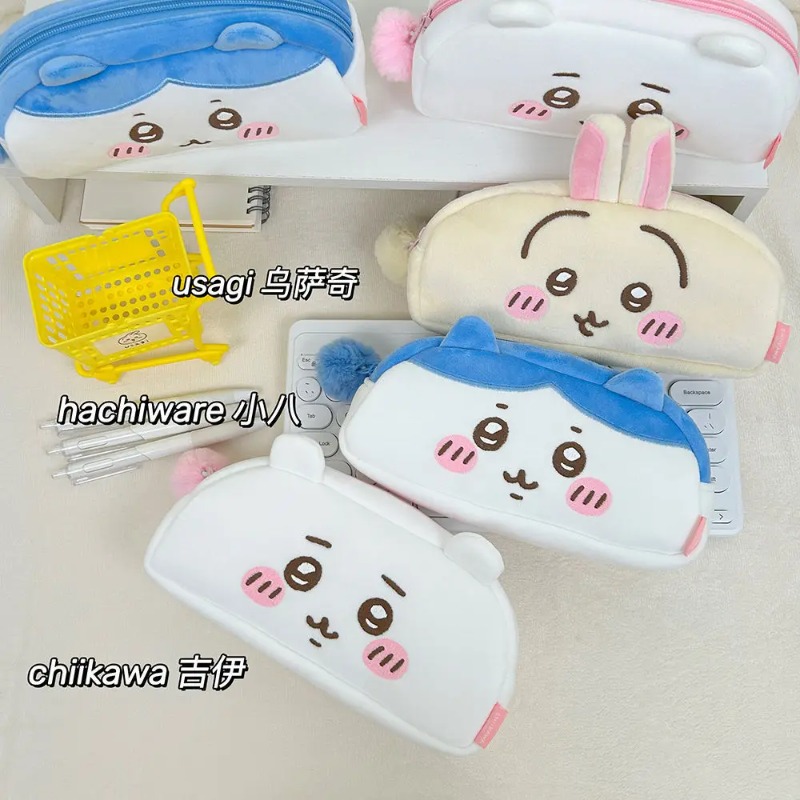 Chiikawa Usaqi Anime Make-up O - Beauty Preservation Makeup Bag recensie en prijs