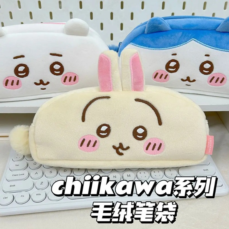 Chiikawa Usaqi Anime Make-up O - Beauty Preservation Makeup Bag recensie en prijs