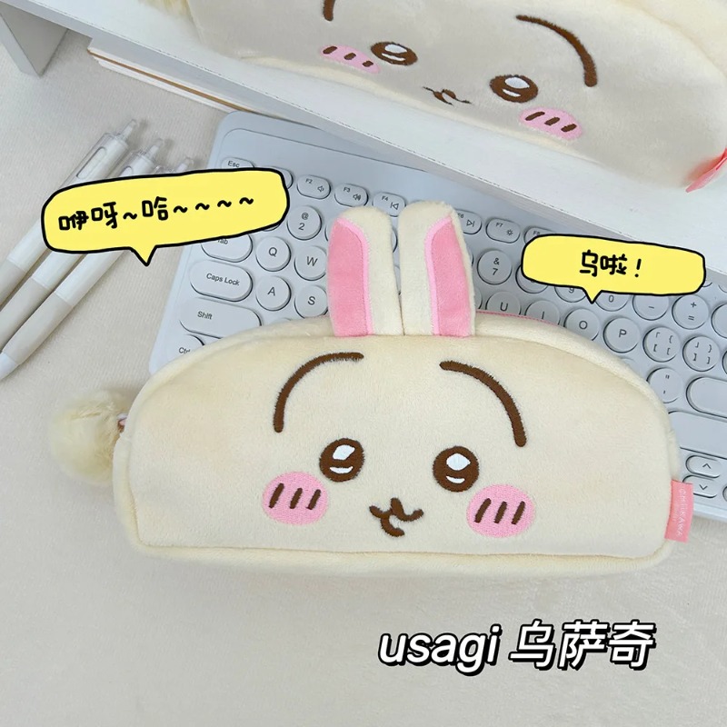 Chiikawa Usaqi Anime Make-up O - Beauty Preservation Makeup Bag recensie en prijs