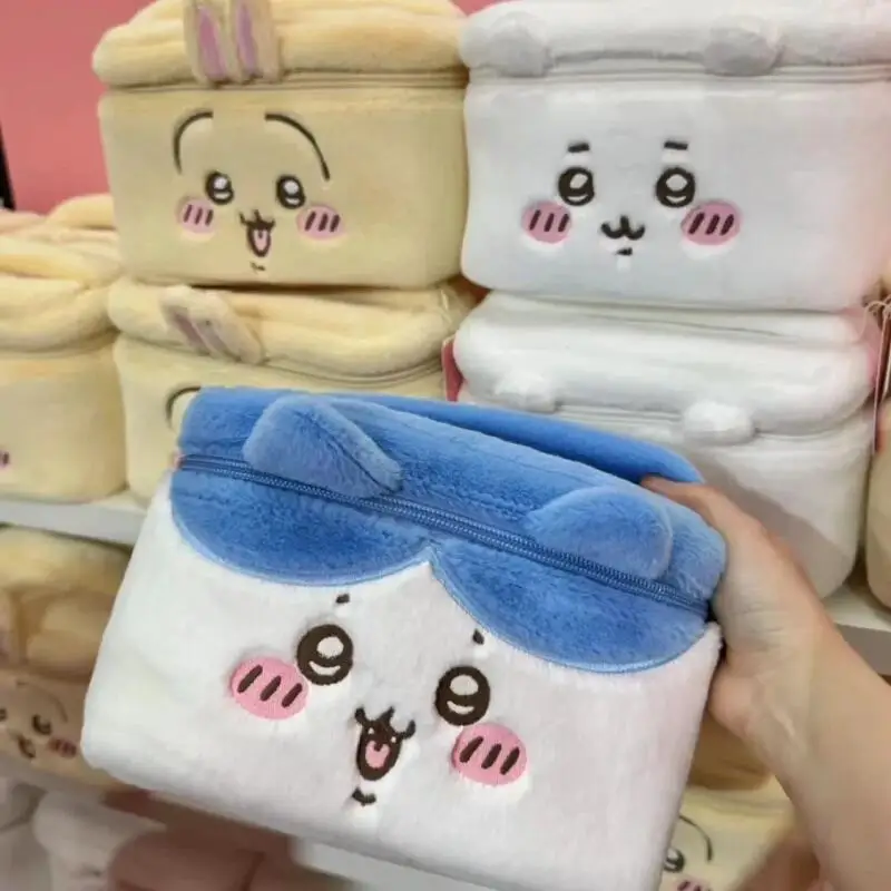 Chiikawa Pluche Make-up Tas Gr - Beauty Preservation Makeup Bag recensie en prijs